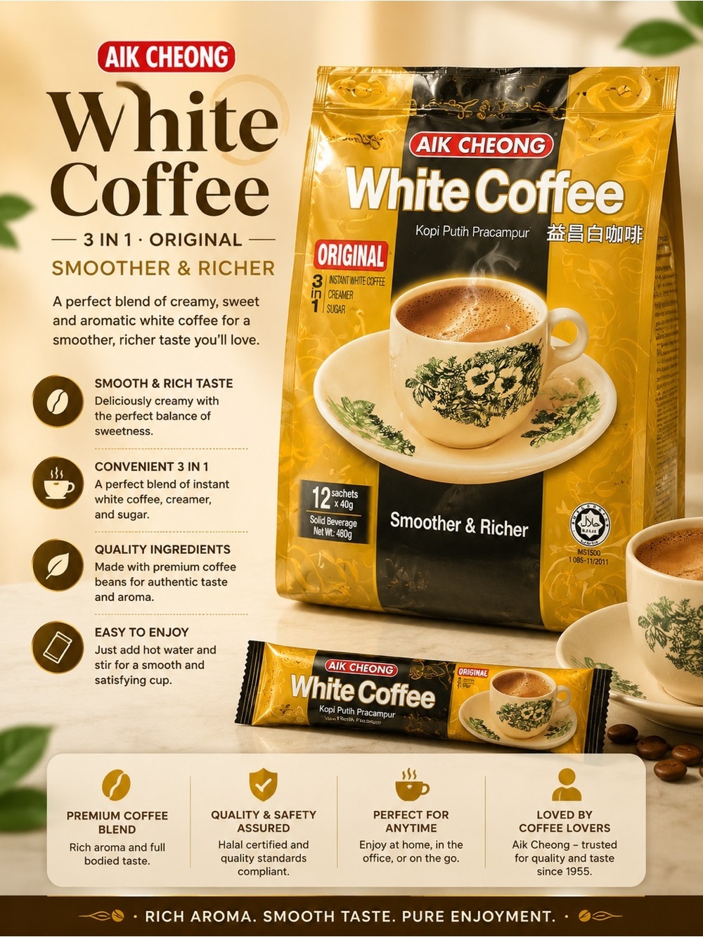 Aik Cheong White Coffee 3-in-1 Original - Gold Packaging